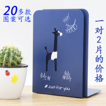 2 pieces of bookshelves for male and female students with bookshelves book holders books books bookends four-leaf clover creative medium size thick two adult Metal Library cartoon pattern Elk