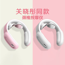 pgg cervical vertebrae massager neck neck and neck intelligent shoulder neck device shaking sound Net red physiotherapy bow low head artifact small mini office artifact portable home Guan Xiaotong same massage device