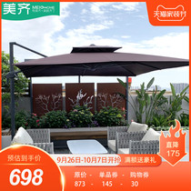 Outdoor umbrellas Courtyard Umbrella Terrace Garden Large parasol Rainproof Stalls Commercial Umbrella Outdoor Roman Umbrella