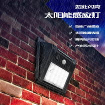 Solar wall lamp outdoor garden lamp home highlight human body induction lamp led waterproof villa door exterior wall lamp