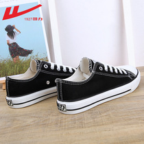 Huili mens shoes canvas shoes mens 2021 summer breathable new shoes mens trendy shoes Wild Mens low board shoes men