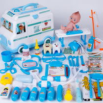 Ambulance Medical toolbox Childrens Day stethoscope Boy 3 Birthday gift 4 Childrens little doctor toy set