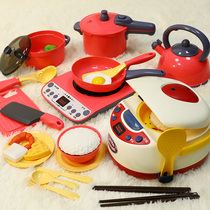 Childrens kitchen toy music rice cooker can spray boys and girls house kitchen kitchenware simulation induction cooker