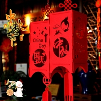 Creative Mid-Autumn Festival Little Red Lantern Hanging diy Shopping Mall Scene Decoration National Day Decoration Chinese Garden Lantern Palace Lantern