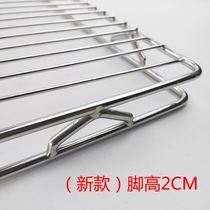 Bold and high stainless steel pork mesh rack custom-made multi-purpose drying mesh Bread baking snack cooling rack flat mesh 