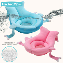 Childrens Bath stand baby bath net bath bath mat net bag newborn bath bed