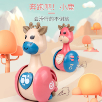 Baby tumbler toy baby puzzle 0 3-7-12 months 1 year old child can gnaw bite learn to climb childrens doll