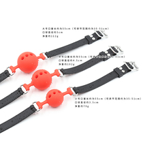 Leaky mouth three hole design full silicone mouth plug forced open mouth strap bite ball sm sex toy alternative toy