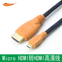 micro HDMI to HDMI line micro head Lenovo notebook flat panel with TV HDMI line Sony 4K camera micro single and display monitor HD cable A