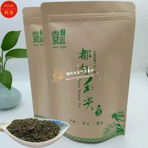 Authentic Guizhou Duyun Maojian Tea Mingqian Spring Tea Old Tree Tea Green Tea 250g Bulk Bagged 2021 New Tea