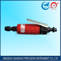 Special sale Qingdao outpost aerospace brand air grinding wheel S0401 S40-2