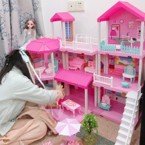 Childrens house doll dream mansion princess castle set Girl 3th birthday gift toy girl