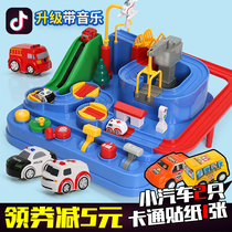 Childrens train puzzle rail car parking lot car break big adventure tremble boy toy birthday gift