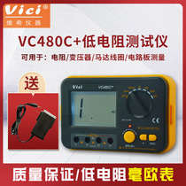 Vicit VC480C Digital Milliohmmeter VICI Micro Ohmmeter Accurate to 0 01 Low resistance tester power supply