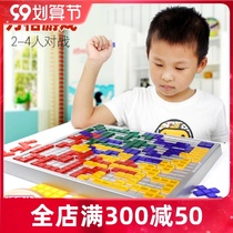 Parent-child battle Gladiator chess 2-4 people Square game Tetris Desktop Intelligence Fight 6-year-old educational toy