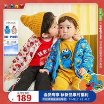 (Sesame Street IP) Mini Bala Bala childrens down jacket 2021 autumn and winter new light down warm jacket