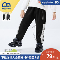 Mini Barabara childrens pants 2022 Spring loaded boys baby Sport tooling casual long pants