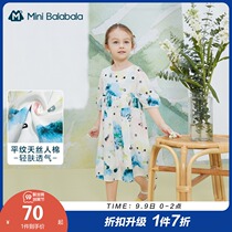 Mini Balabala girl dress summer New Children Baby childrens clothing radish sleeve princess skirt