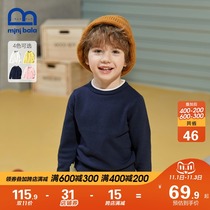 Mini Balabala childrens base sweater 2021 new childrens knitted cotton color sweater sweater