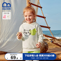 Mini Barabara mini partner childrens clothing spring dress girl cotton slouchring cloth casual even cap sweatshirt