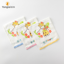 Child Thai Baby Scarves children Pure cotton towels Baby supplies Saliva Towel Handkerchief Wash face towels 3 strips of 50 * 25CM