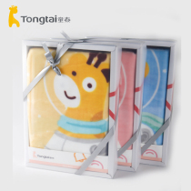 Tongtai newborn baby autumn and winter warm blanket gift box soft quilt baby cover blanket Four Seasons 110*110