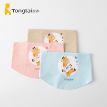 Tongtai newborn belly circumference artifact baby belly button belt autumn and winter baby belly padded bellyband four seasons universal