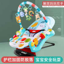 Pedal piano fitness rack Newborn baby toy puzzle early education newborn toddler coax baby artifact baby pedal piano