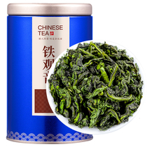 Forfresh Dean Brook Tieguanyin Tea Special Class Intense Aroma Type 2022 New Tea Orchid Fragrant Oolong Tea Bulk 125g