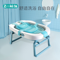 Baby Bath Net general newborn baby bath net bath tub net bath bath sponge floating suspension mat