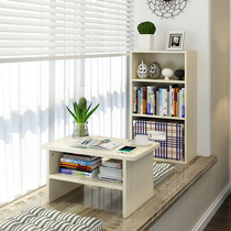 Simple modern window table balcony tatami desk floating window bookcase shelf low kang table Japanese small coffee table