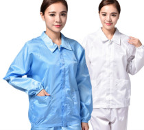 Lapel jacket top dust suit clean purification clothing dust-free electrostatic clothing single jacket jacket top without pants