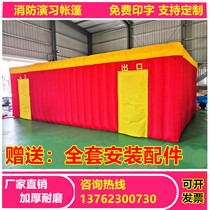 Exercise channel tent simulation life-saving exercise tent escape house medical inflatable fire outdoor fire simulation
