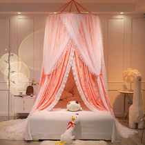 Korean Version Public Main Wind Children Dome Mosquito Nets Home Shading ceiling style adjustable heaven and earth Rod Telescopic Bracket Plus Coarse