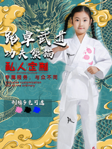 Taekwondo Kung Fu Panda Taekwondo suit Childrens Taekwondo clothing Mens and womens long sleeve Taekwondo training suit