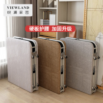 Folding bed Hardboard lunch break bed Office nap bed Wooden bed Simple single bed Economical portable marching bed