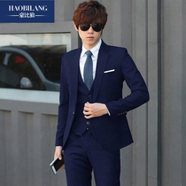 Suit suit Mens three-piece suit Business career formal suit Korean version slim best man groom wedding dress Autumn