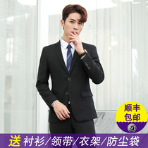 Suit mens jacket youth suit mens professional jacket single West Korean version of slim business casual suit suit suit