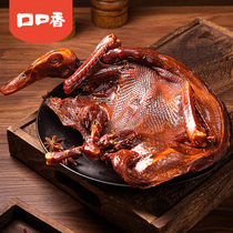 Mouth sauce duck duck Hunan Changde specialty authentic hand-torn spicy snacks spicy dried whole duck