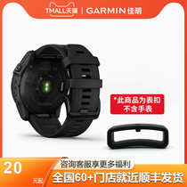 Garmin Jiaming original silicone buckle 26mm watch accessories counter