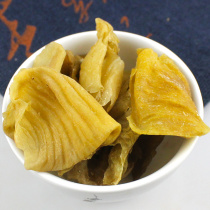 Real Chinese herbal medicine chicken inner gold 50 gr non-smoked sulphur primary raw chicken inner gold can be hitch-fried in chicken inner gold powder can be powder