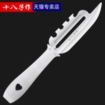 Eighteen Zi Zuo multi-function paring knife peeler Fruit knife scraping peel knife Stainless steel pig hair clip plucking device