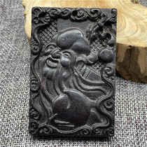 Xiu Jade Pendant Craft Jade Sculpture Pendulum Pieces Ancient Play Old Goods Ancient Jade Old Jade Pendant Jade Pendant Jade Collection Classical Make of Old Yubi