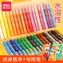 Deli oil painting stick 12 color rotating crayon stick colorful pen water soluble 24 color silky children oil painting stick 72056 colorful stick children painting can wash baby color set painting stick