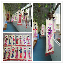 Kindergarten wall decoration wall chart * Bamboo curtain handmade cloth stickers*Ethnic minority girl clothing bamboo painting hanging decoration