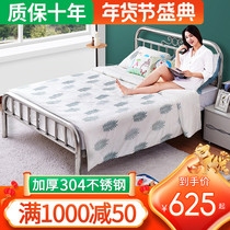 Stainless steel bed 1 5 m 1 8 single double bed modern simple rental apartment 1 2 iron frame iron bed 304