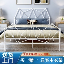  Double bed Wrought iron bed 1 5 meters 1 8 meters Modern simple iron bed rental house Apartment Single European-style bed Iron bed frame
