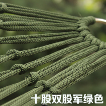 Chaomu outdoor hammock single mesh bold mesh Army green camouflage swing Student portable adult camping equipment