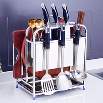 304 stainless steel multifunctional kitchen rack supplies knife holder cutting tool chopping board shelf chopsticks storage household