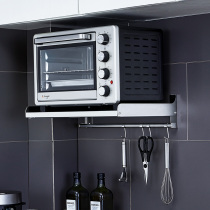 Microwave oven shelf wall mounted 304 stainless steel multifunctional kitchen wall hanging wall rack oven stand